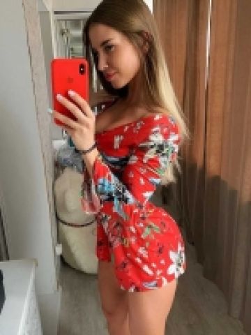 Пелагея